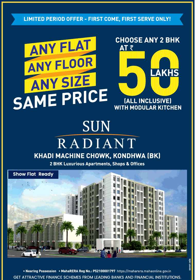 Show flat ready at Mittal Sun Radiant in Pune